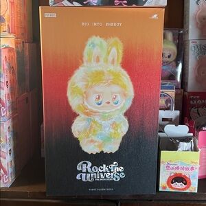 Pop Mart Rock the Universe Vinyl Plush Doll